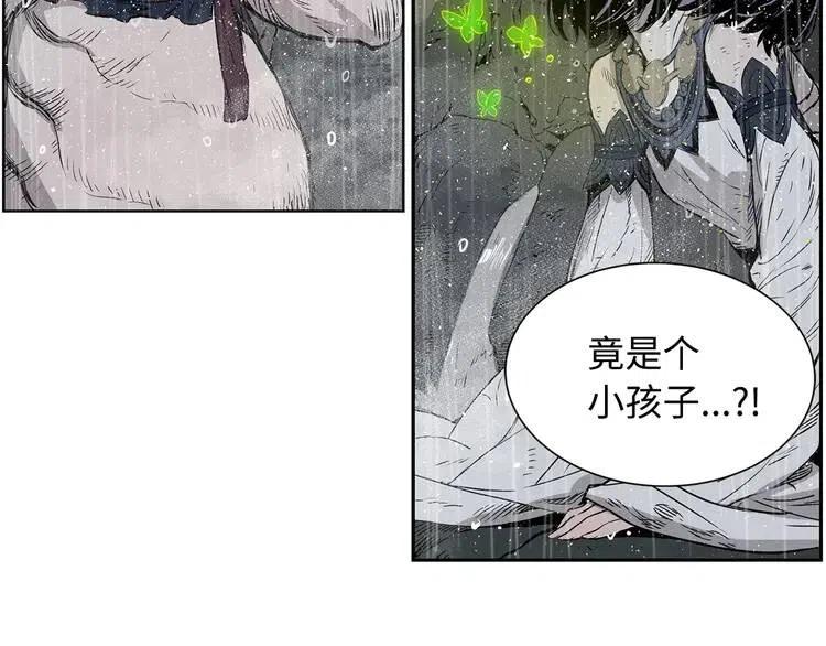 第13话 嗜血187