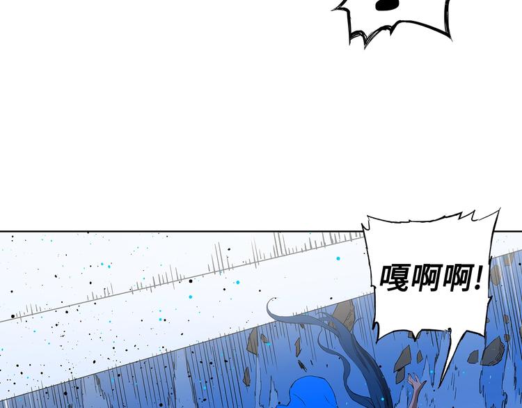 第70话 追魂剑13