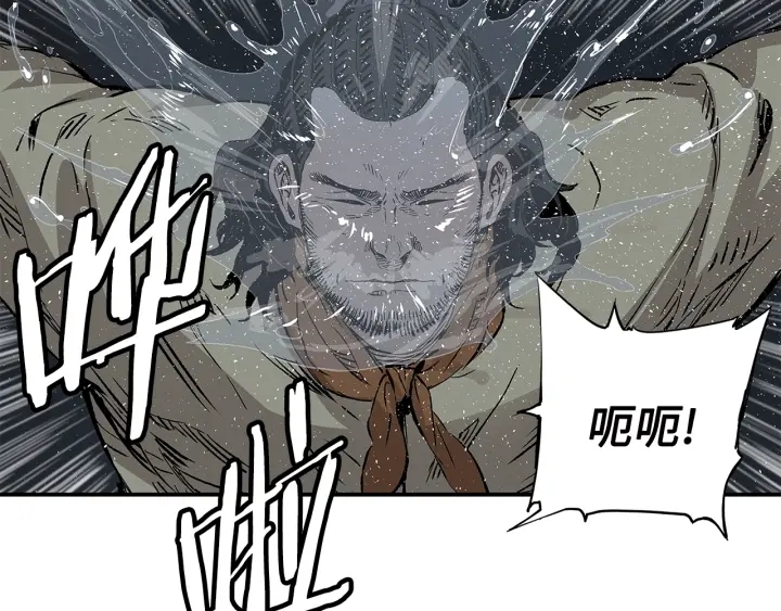 第41话 柳陌白68