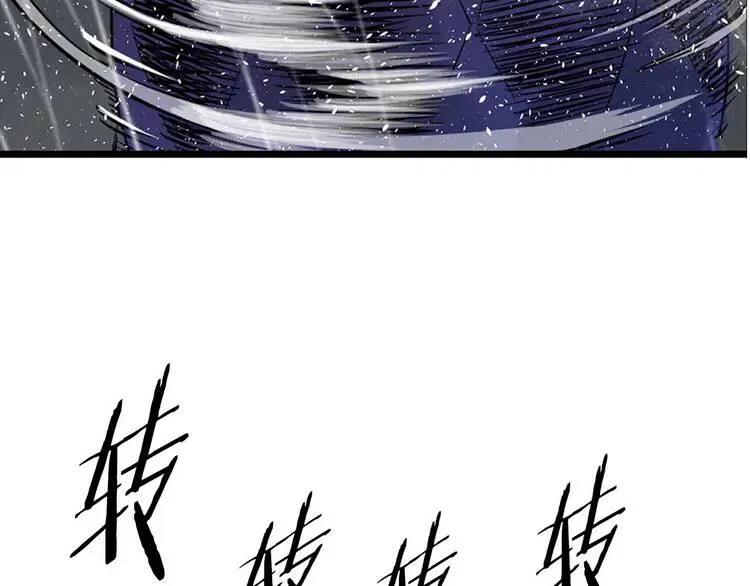 第12话 危险56