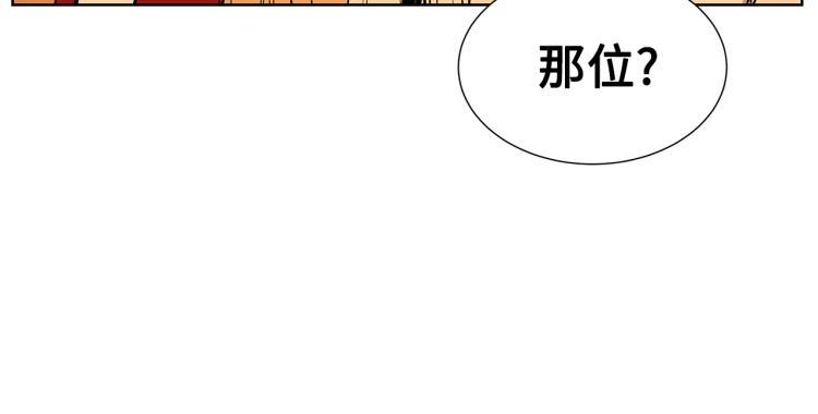 第79话 远走高飞137