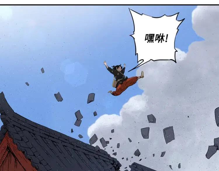 第29话 波雪王88