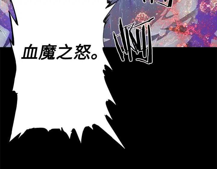 第34话 有仇报仇35