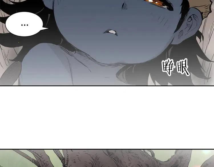 第18话 曾经5