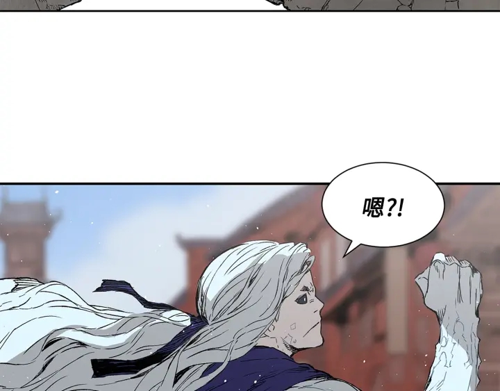 第44话 糖葫芦的颜色92