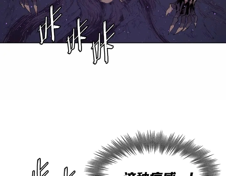 第56话 唯一163