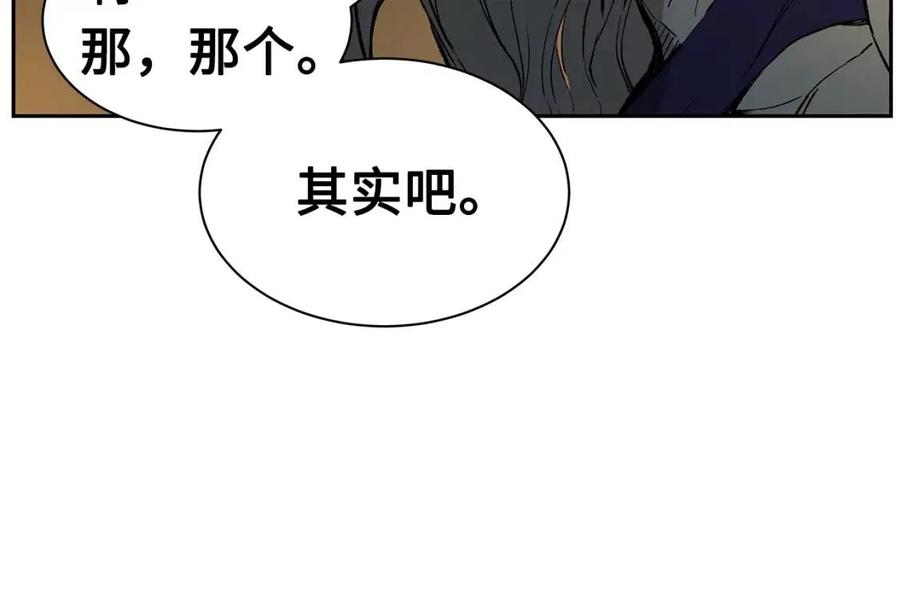 第86话 命运124