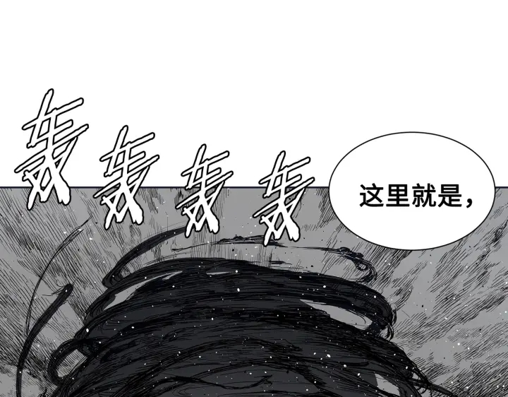 第62话 地狱55