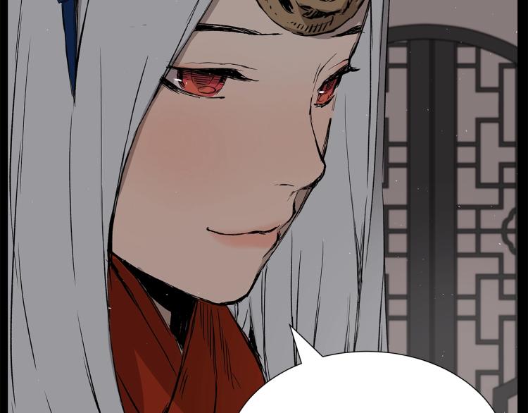 第75话 魔功的器皿111