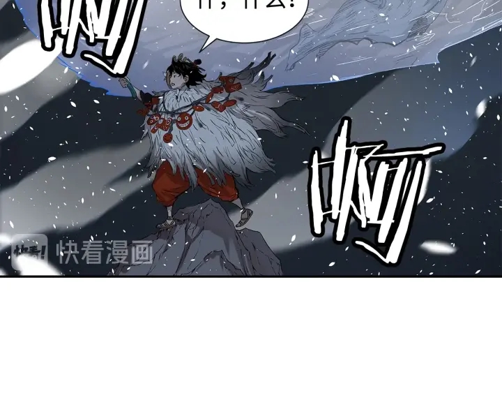 第36话 无锋86