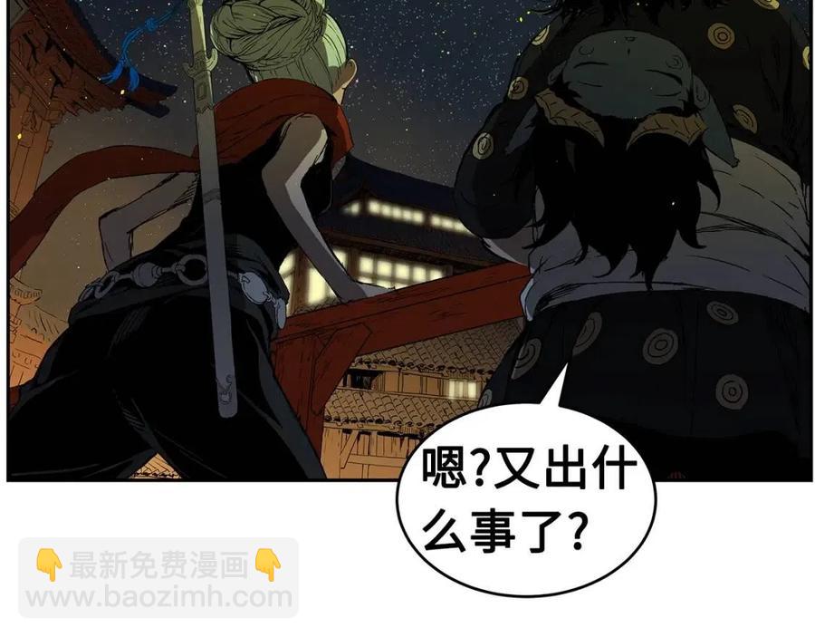 第83话 神魂颠倒22