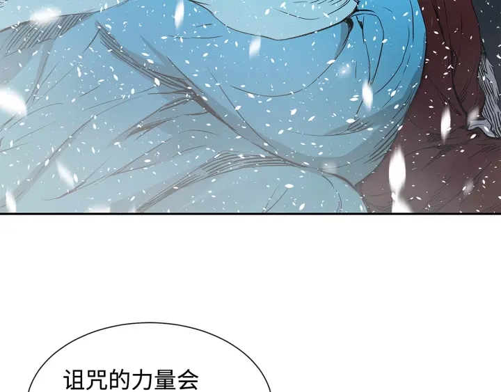 第36话 无锋66