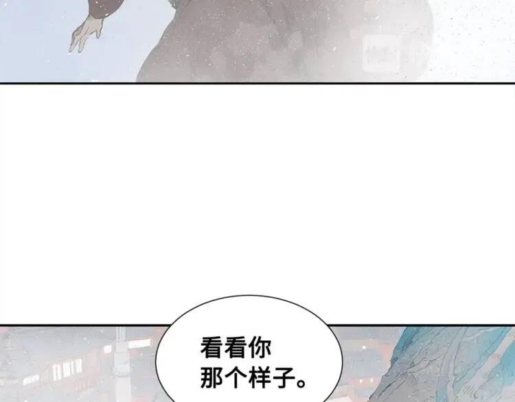 第30话 狐狸71