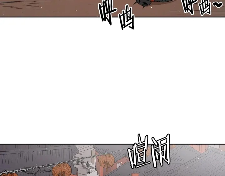 第45话 波雪王的答案179