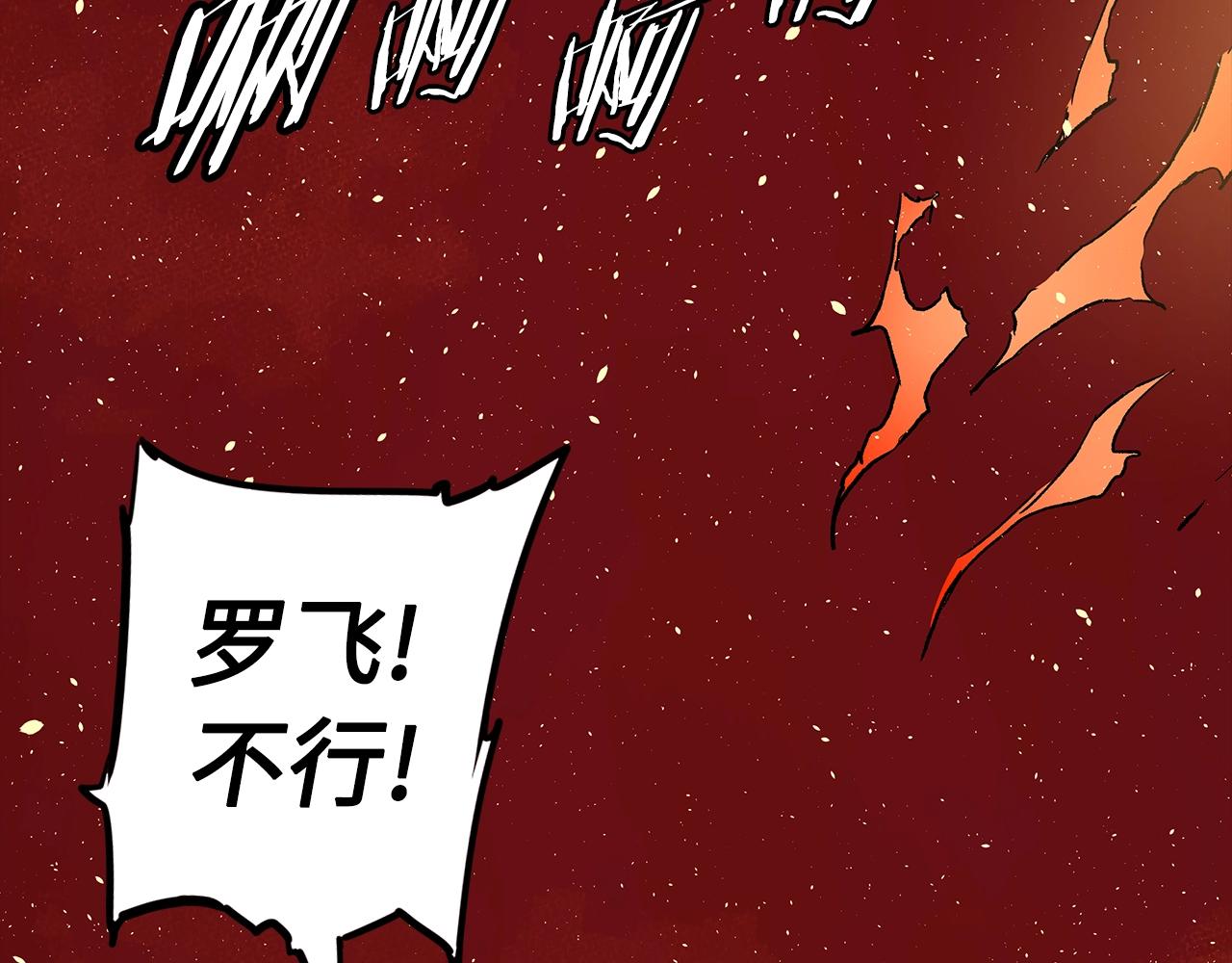第100话 苏醒188