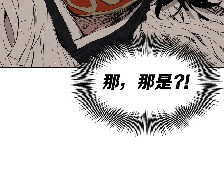 第52话 “铁血魔”74