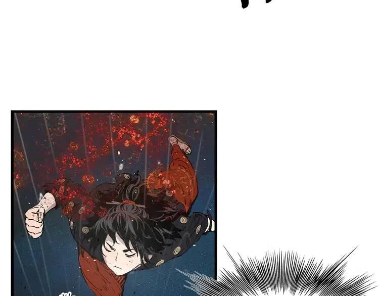 第13话 嗜血44