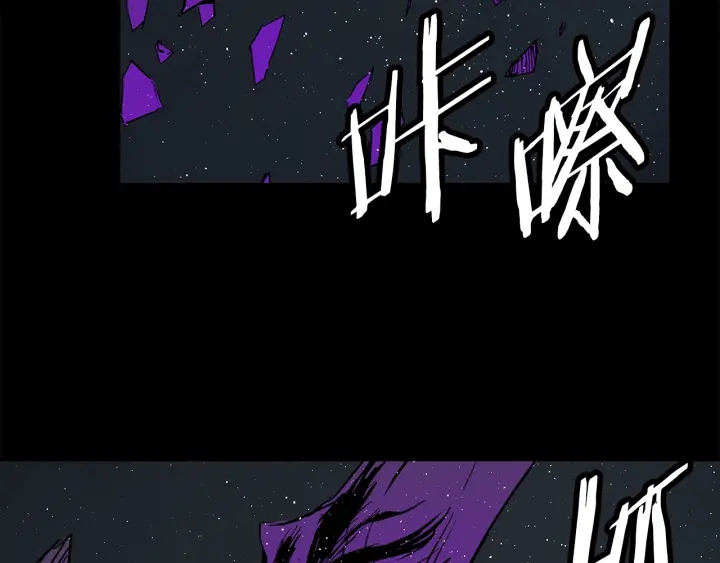 第57话 伤我亦救我126