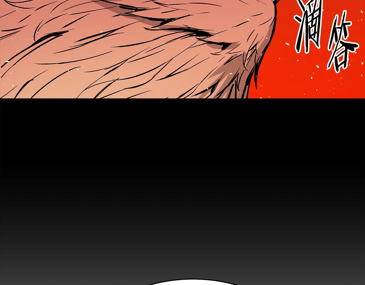 第100话 苏醒127