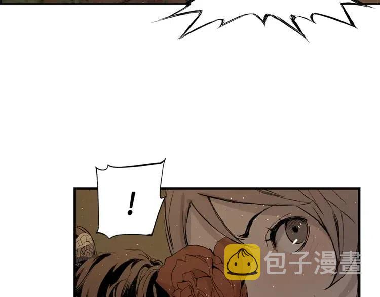 第20话 失控45