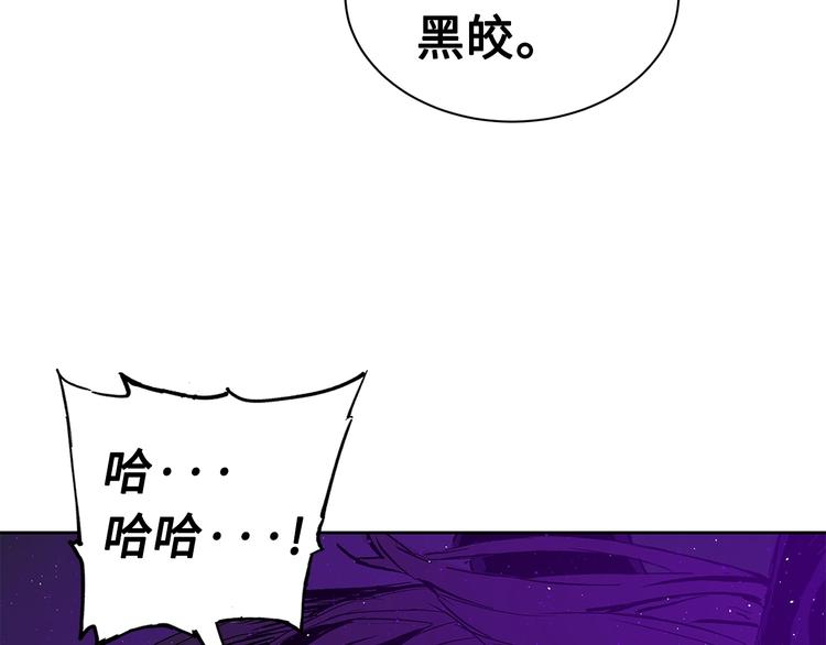 第64话 面具81