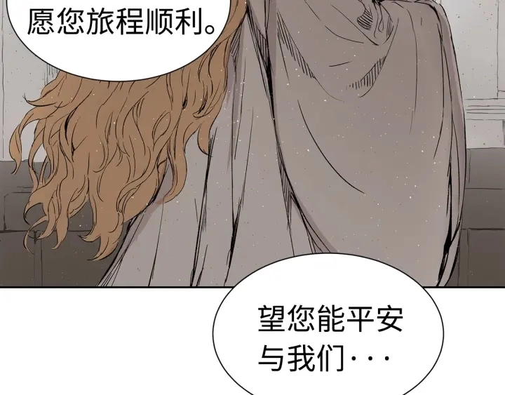 第53话 保护我的身体17