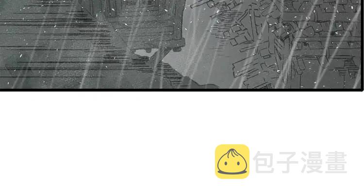 第11话 不死之身156