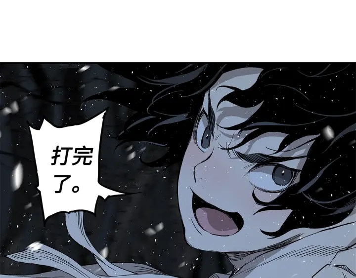 第34话 有仇报仇117