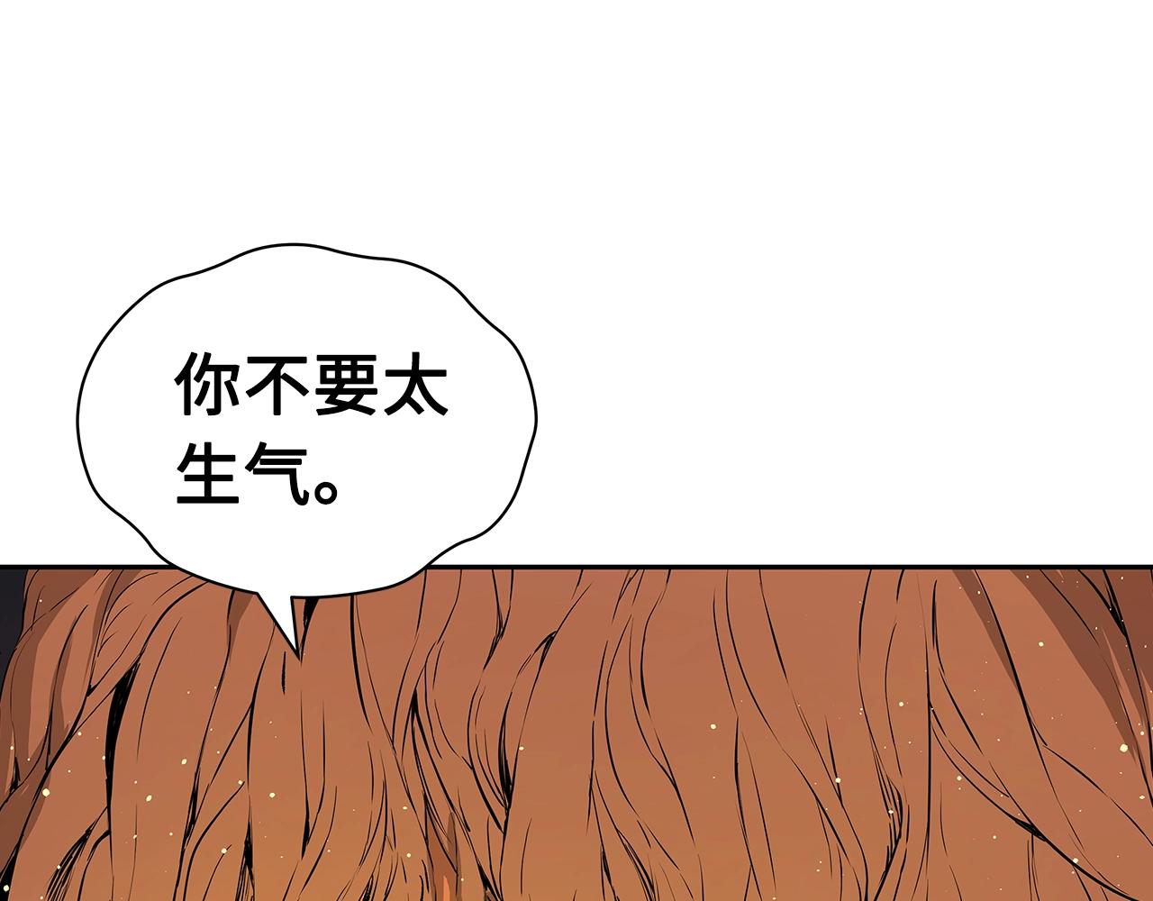 第102话 振翅翱翔97