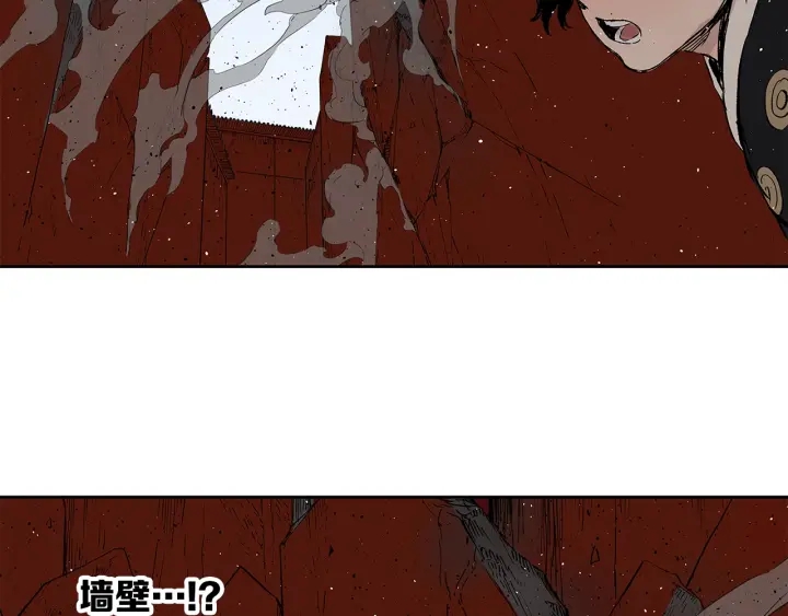 第47话 一起逃跑吧54