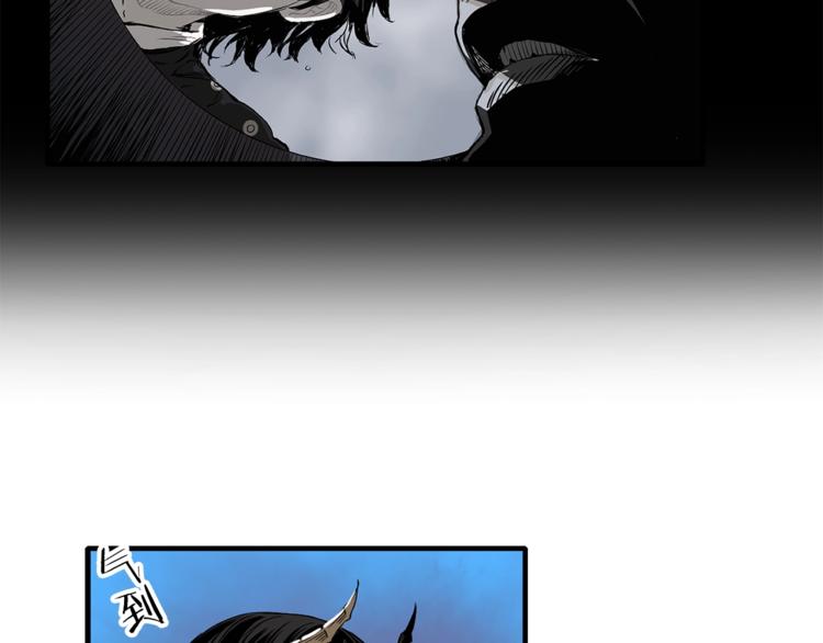 第4话 前尘往事116