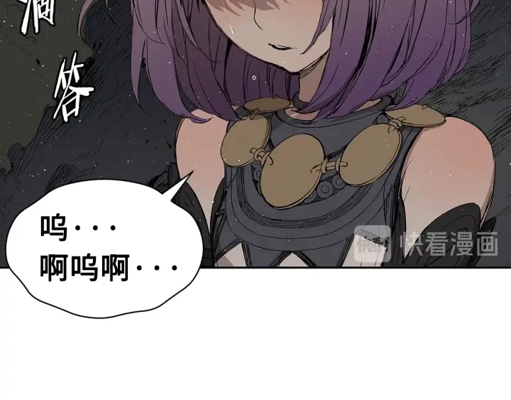 第60话 红着脸70