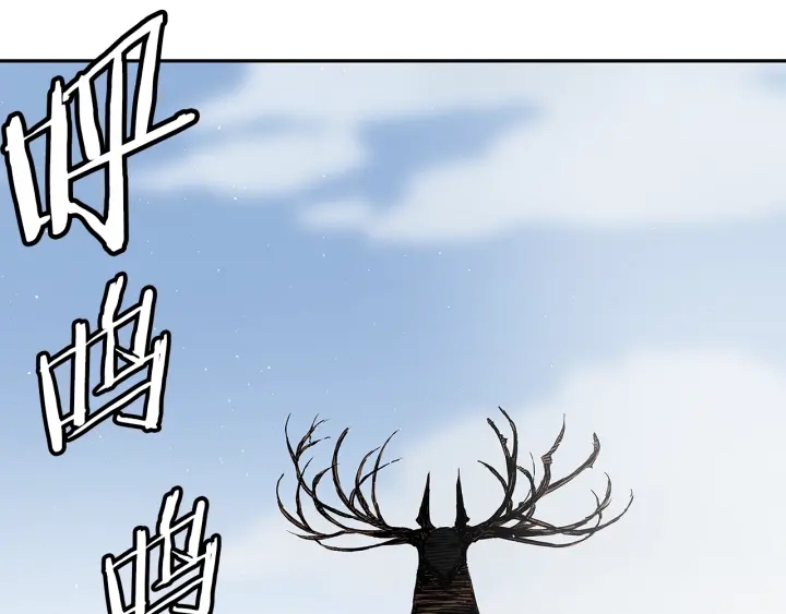 第47话 一起逃跑吧205