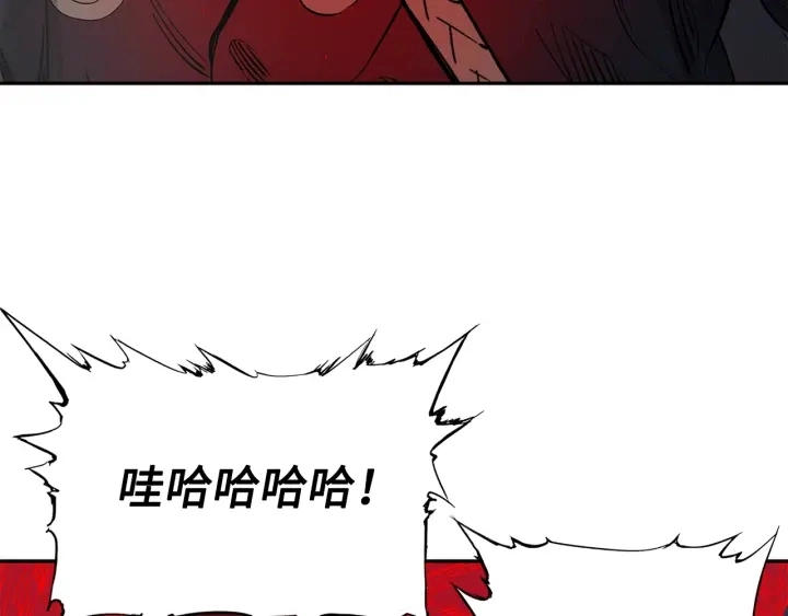 第38话 魔刃出鞘23