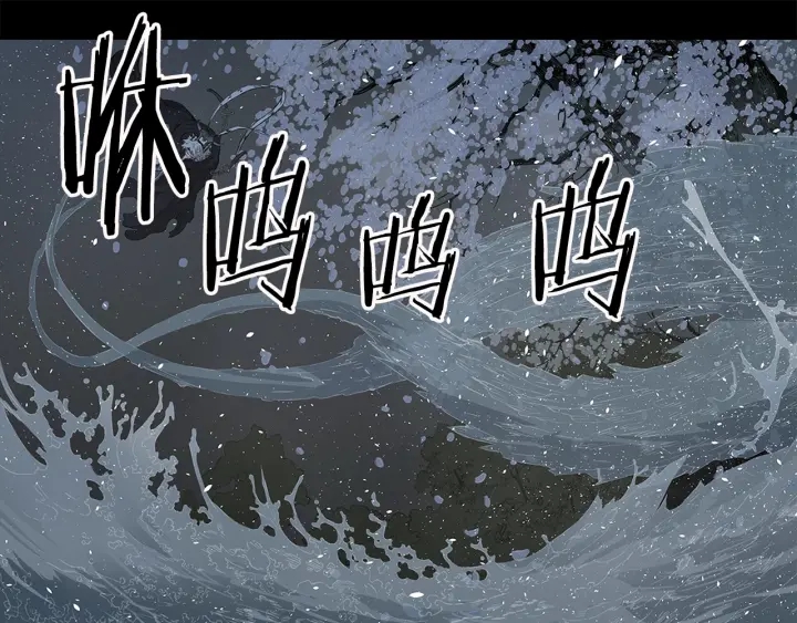 第34话 有仇报仇7