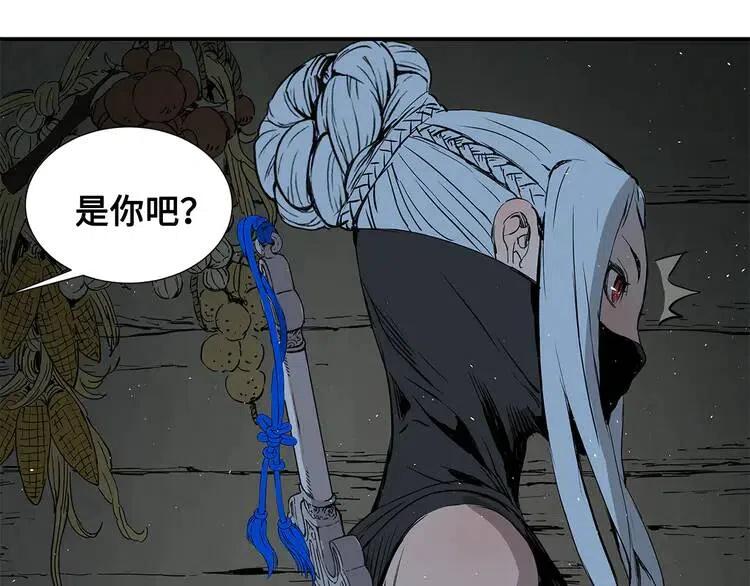 第31话 错综复杂185