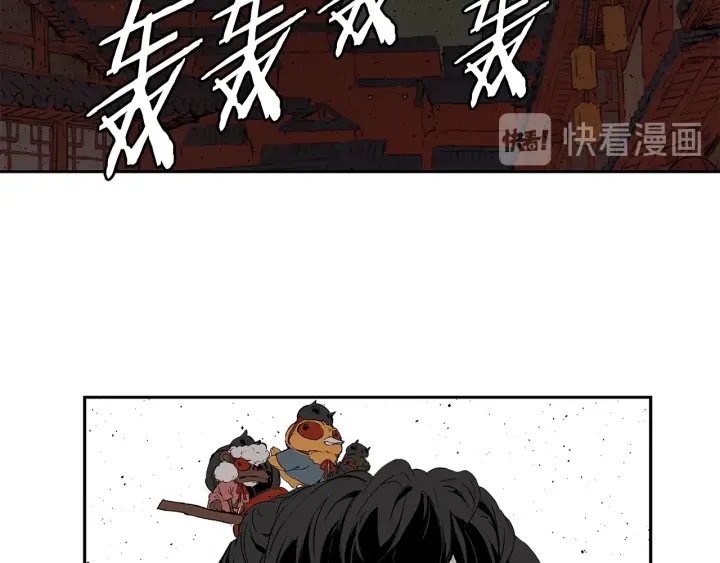 第48话 守护者&amp;amp;amp;怪物82