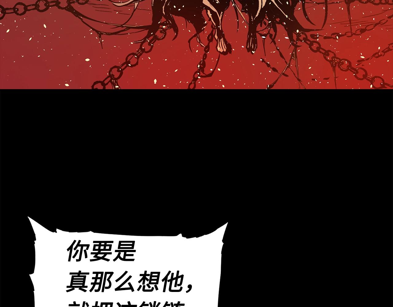 第100话 苏醒72