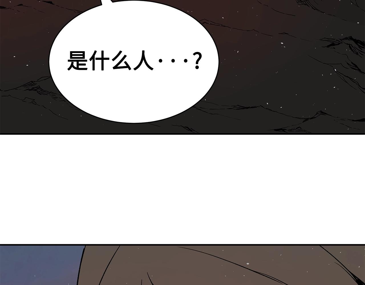 第101话 为某人84