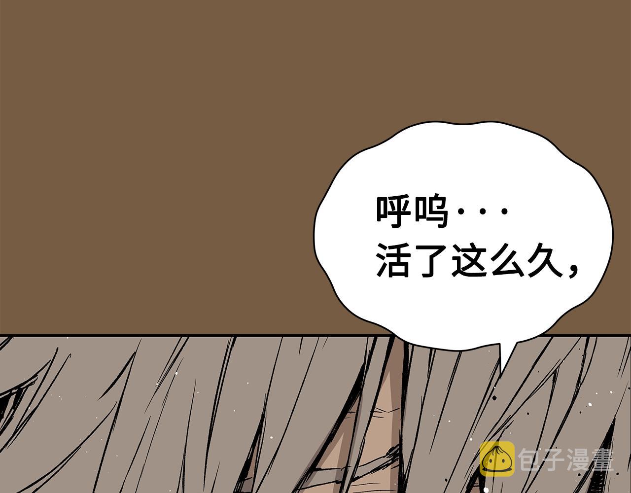 第93话 分别39