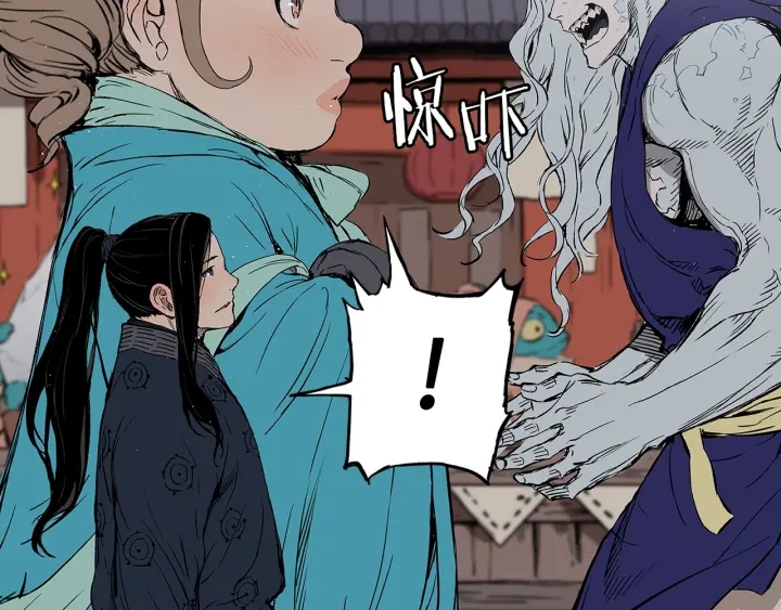 第47话 一起逃跑吧146