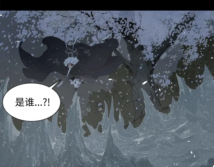 第34话 有仇报仇11