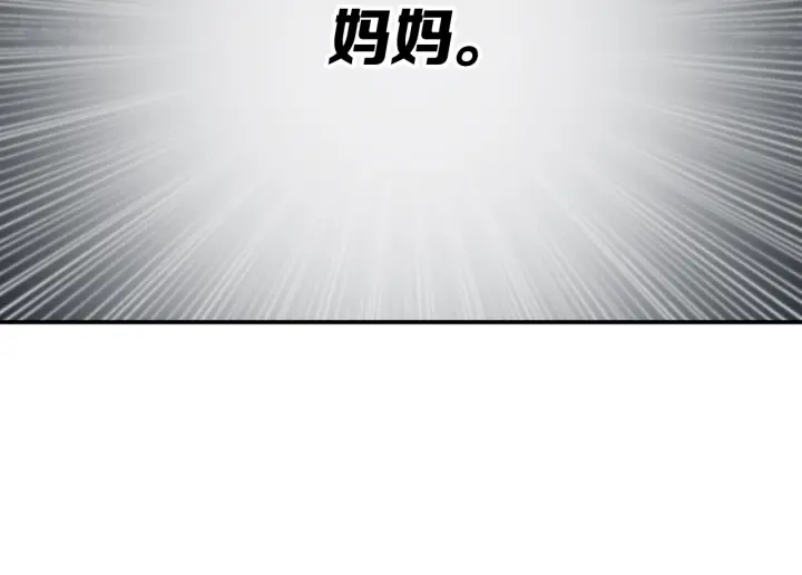 第36话 无锋128