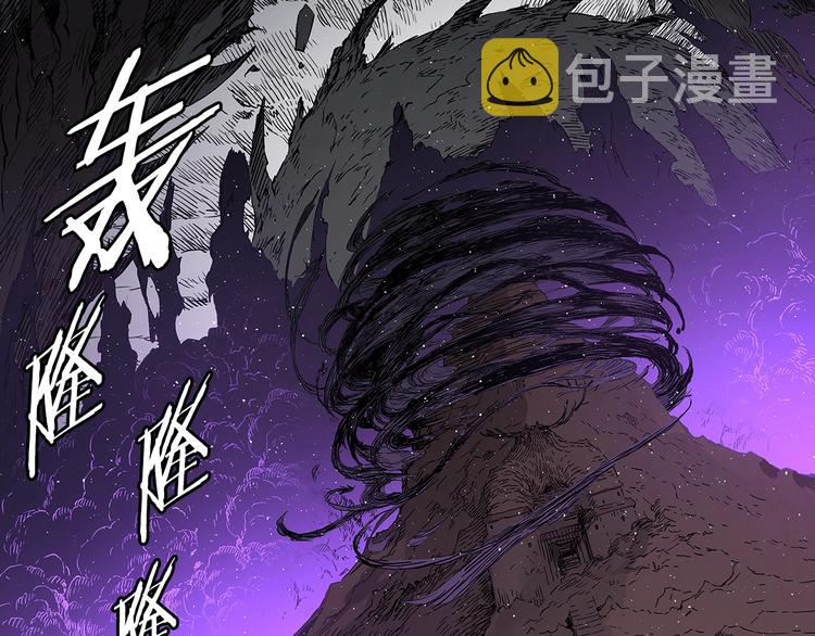 第63话 救人8