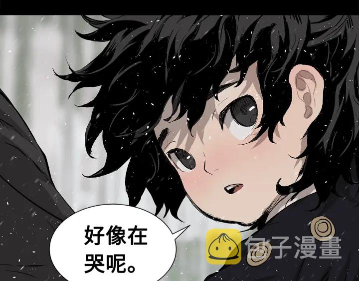 第36话 无锋101