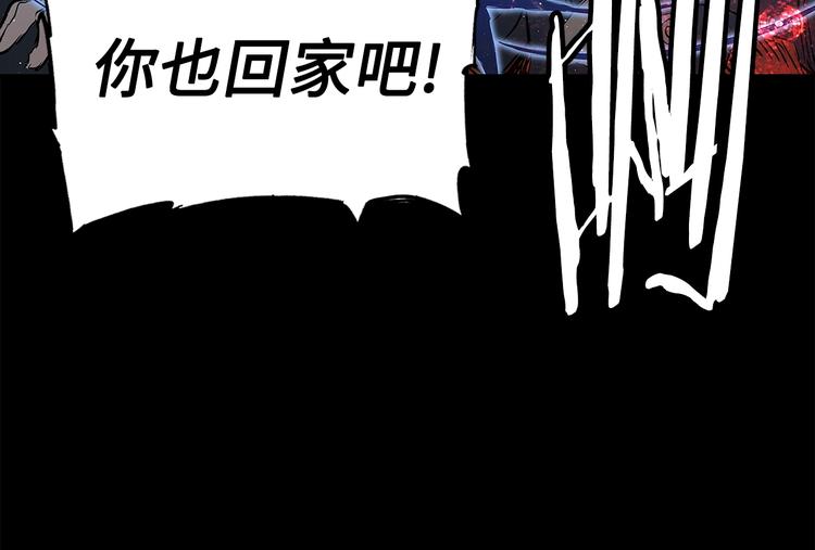 第65话 让一切恢复105