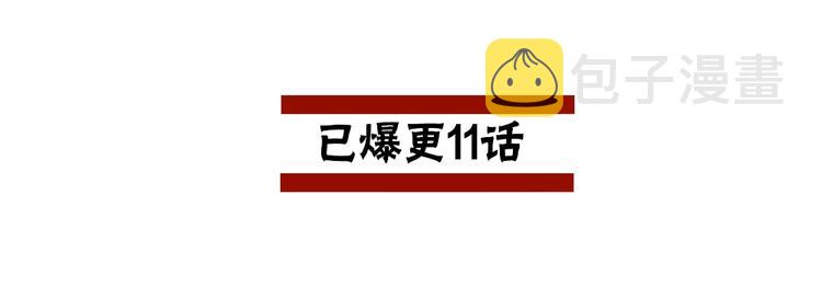 第1话 深山221