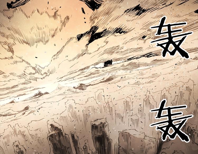 第4话 前尘往事97