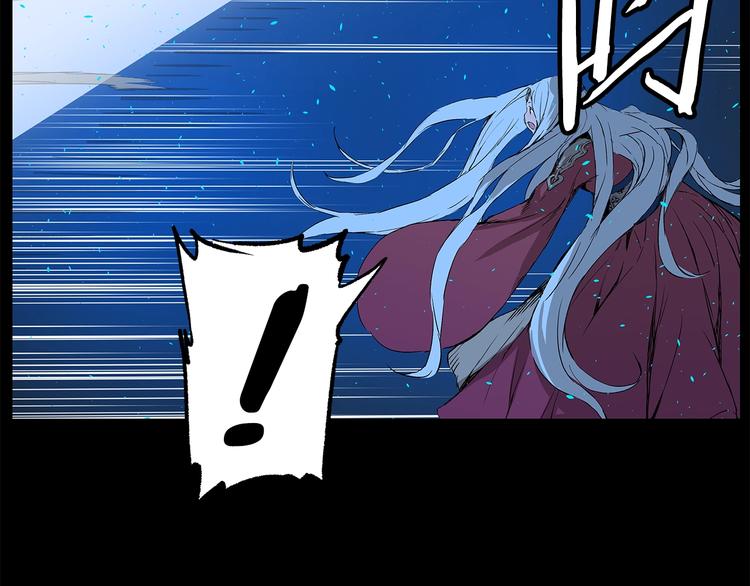 第73话 新的躯体9