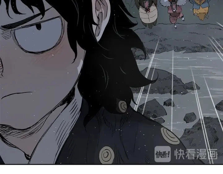 第38话 魔刃出鞘60